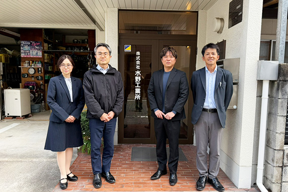 株式会社水野工業所