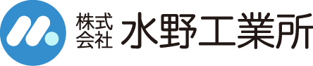株式会社水野工業所