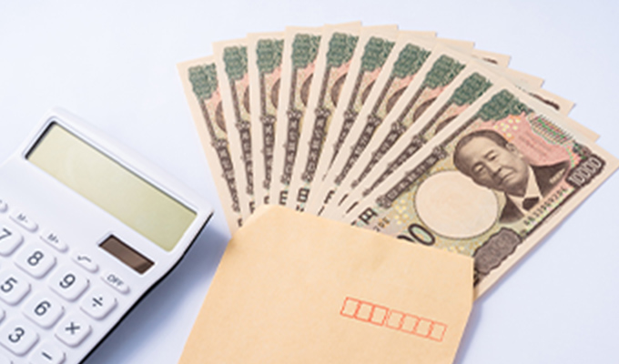 最短2日で現金化